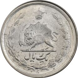 سکه 1 ریال 1347 - MS62 - محمد رضا شاه