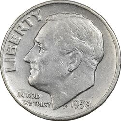 سکه 1 دایم 1958D روزولت - EF40 - آمریکا