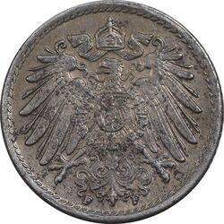 سکه 5 فینیگ 1918F ویلهلم دوم - VF30 - آلمان