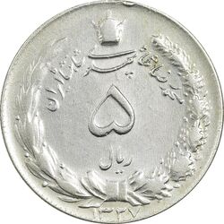 سکه 5 ریال 1327 - EF40 - محمد رضا شاه