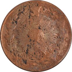 سکه 100 دینار 1302 - VF20 - ناصرالدین شاه
