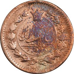 سکه 25 دینار 1295 - VF25 - ناصرالدین شاه