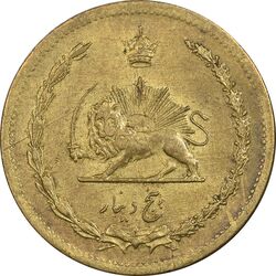سکه 5 دینار 1317 - AU58 - رضا شاه