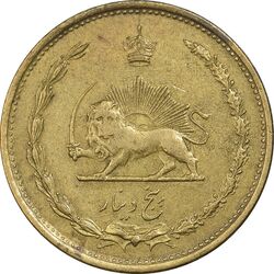 سکه 5 دینار 1317 - VF35 - رضا شاه