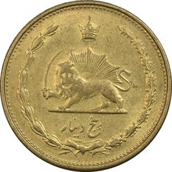 سکه 5 دینار 1318 - MS61 - رضا شاه
