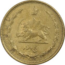 سکه 5 دینار 1318 - AU55 - رضا شاه