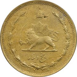سکه 5 دینار 1318 - VF35 - رضا شاه