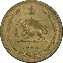 سکه 10 دینار 1317 برنز - MS61 - رضا شاه