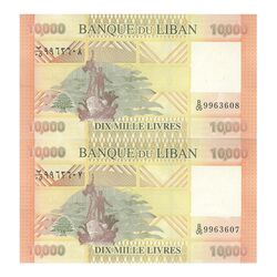 اسکناس 10000 لیره 2014 جمهوری - جفت - UNC64 - لبنان