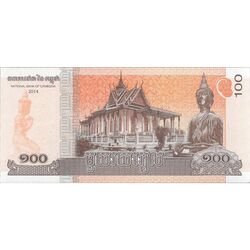 اسکناس 100 ریل 2014 نوردوم سیهامونی - تک - UNC64 - کامبوج