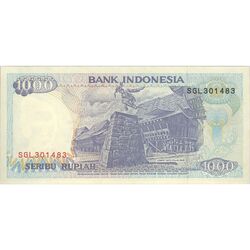 اسکناس 1000 روپیه 1992 جمهوری - تک - UNC63 - اندونزی