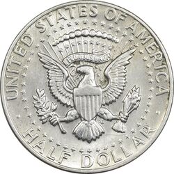سکه نیم دلار 1971 کندی - AU58 - آمریکا