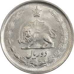 سکه 2 ریال 1351 - MS63 - محمد رضا شاه