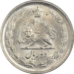 سکه 2 ریال 1350 - MS63 - محمد رضا شاه