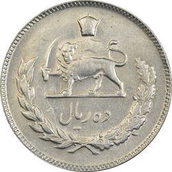 سکه 10 ریال 1350 - AU55 - محمد رضا شاه
