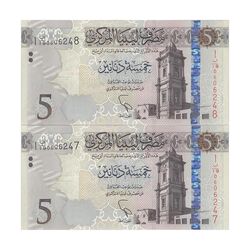 اسکناس 5 دینار بدون تاریخ (2015) دولت لیبی - جفت - UNC63 - لیبی