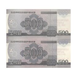 اسکناس 500 وون 2008 جمهوری دموکراتیک خلق - جفت - UNC63 - کره شمالی