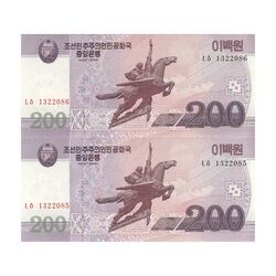 اسکناس 200 وون 2008 جمهوری دموکراتیک خلق - جفت - UNC63 - کره شمالی