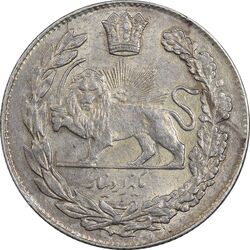 سکه 1000 دینار 1332 تصویری - MS61 - احمد شاه