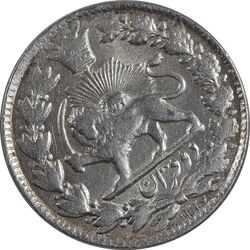سکه 2 قران 1327 (تاج محمد علی شاه) - MS61 - احمد شاه
