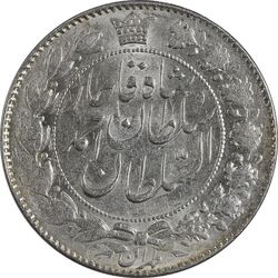 سکه 2000 دینار 1330 خطی (تاریخ زیر پای شیر) - MS61 - احمد شاه