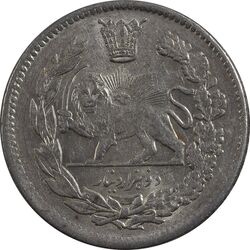 سکه 2000 دینار 1341/31 (سورشارژ تاریخ) تصویری - MS62 - احمد شاه