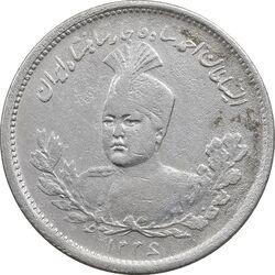 سکه 1000 دینار 1336 تصویری - VF30 - احمد شاه