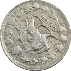 سکه 2000 دینار 1314 خطی (یک تاج) - EF40 - مظفرالدین شاه