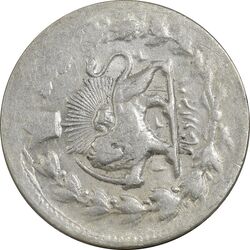 سکه 2000 دینار 1314 خطی (یک تاج) - VF35 - مظفرالدین شاه