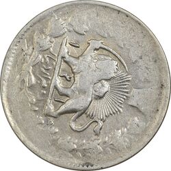سکه 2000 دینار 1314 خطی (دو تاج) - EF40 - مظفرالدین شاه