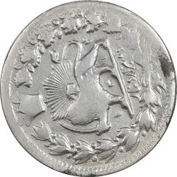 سکه 2000 دینار 1314 خطی (دو تاج) - VF - مظفرالدین شاه
