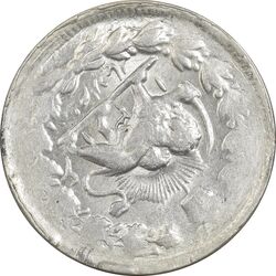 سکه 2000 دینار 1316 خطی - AU55 - مظفرالدین شاه