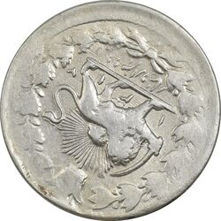 سکه 2000 دینار 1317 خطی - AU55 - مظفرالدین شاه