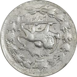 سکه 2000 دینار 1317 خطی (مکرر پشت سکه) - AU58 - مظفرالدین شاه