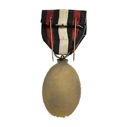 مدال آویز حزب رستاخیز (روز) با جعبه و روبان فابریک - UNC - محمد رضا شاه
