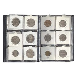 مجموعه کامل سکه های تک نمونه - جمهوری اسلامی - سری 46 عددی