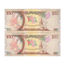 اسکناس 50 دلار 2016 جمهوری - جفت - UNC63 - گویان