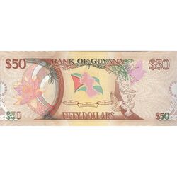 اسکناس 50 دلار 2016 جمهوری - تک - UNC63 - گویان
