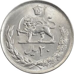 سکه 20 ریال 1357 - MS63 - محمد رضا شاه