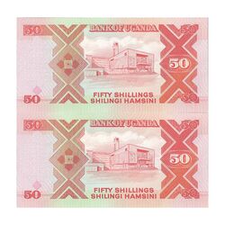 اسکناس 50 شیلینگ 1998 جمهوری - جفت - UNC64 - اوگاندا