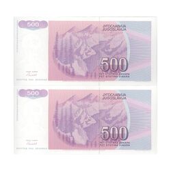اسکناس 500 دینار 1992 جمهوری فدرال سوسیالیستی - جفت - UNC64 - یوگوسلاوی