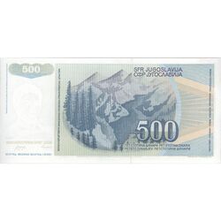 اسکناس 500 دینار 1990 جمهوری فدرال سوسیالیستی - تک - UNC63 - یوگوسلاوی