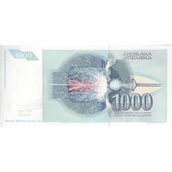 اسکناس 1000 دینار 1991 جمهوری فدرال سوسیالیستی - تک - UNC63 - یوگوسلاوی