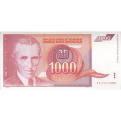 اسکناس 1000 دینار 1992 جمهوری فدرال سوسیالیستی - تک - UNC64 - یوگوسلاوی
