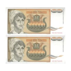 اسکناس 100000 دینار 1993 جمهوری فدرال سوسیالیستی - جفت - UNC64 - یوگوسلاوی