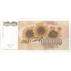 اسکناس 100000 دینار 1993 جمهوری فدرال سوسیالیستی - تک - UNC64 - یوگوسلاوی