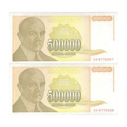 اسکناس 500000 دینار 1994 جمهوری فدرال سوسیالیستی - جفت - UNC63 - یوگوسلاوی