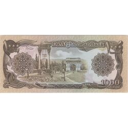 اسکناس 1000 افغانی 1370 جمهوری دموکراتیک - تک - UNC63 - افغانستان