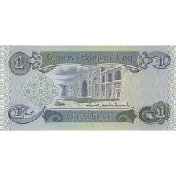 اسکناس یک دینار 1984 جمهوری - تک - UNC64 - عراق