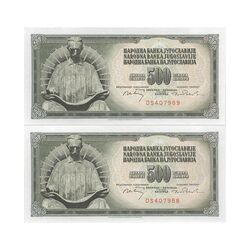 اسکناس 500 دینار 1970 جمهوری فدرال سوسیالیستی - شماره سریال 6 رقمی - جفت - UNC63 - یوگوسلاوی